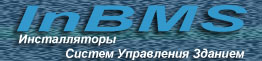 InBMS | � �������� | ��������